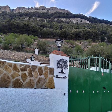 فيلا Casa Cueva El Olivo Pegalajar المظهر الخارجي الصورة